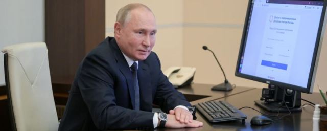 Путин одобрил идею увеличить предложение газа на рынке через биржу в Санкт-Петербурге
